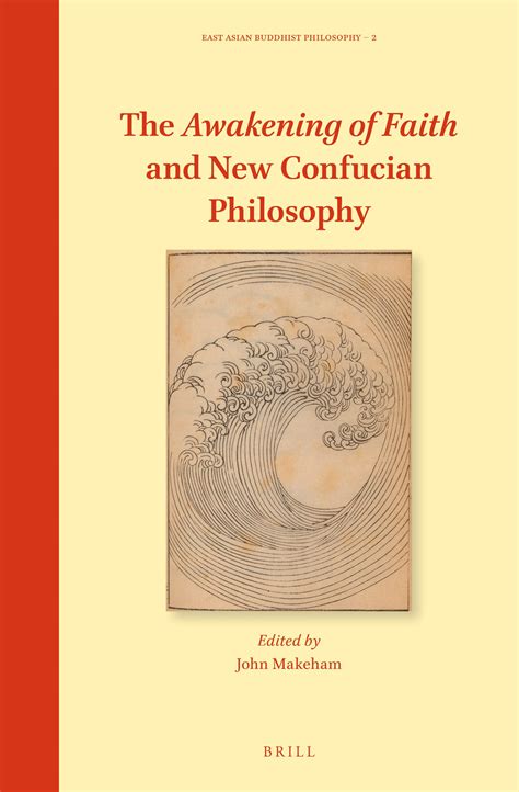 Preliminary Material In The Awakening Of Faith And New Confucian