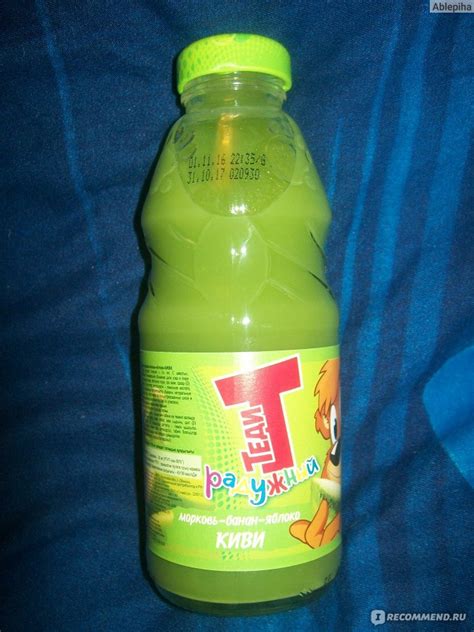 Напиток сокосодержащий Теди Морковь-банан-яблоко-киви - «Мне этот ...