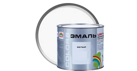 Эмаль "Радуга-220" белая акриловая 1,9л /2/