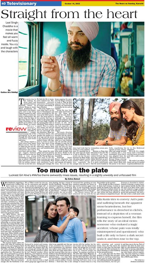 TheNews Epaper E Thenews Pk