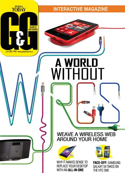 Gadgets and Gizmos-June 2013 Magazine - Get your Digital Subscription