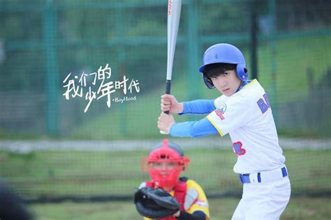 王源將在mlb美職業棒大聯盟賽場開球，成內地首位開球明星！ 每日頭條