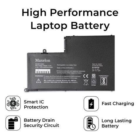 Maxelon Battery TRHFF Dell Inspiron 14 5447 5448 5445 5547 15R 5545