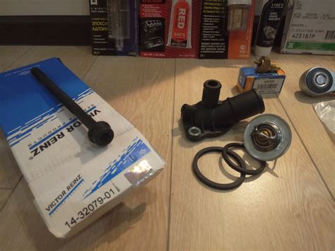 WS2500 VERNET | Запчасти на DRIVE2
