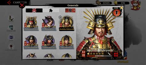 Screenshot 20231121 114007 Great Conqueror 2 Shogun Hosted At ImgBB ImgBB