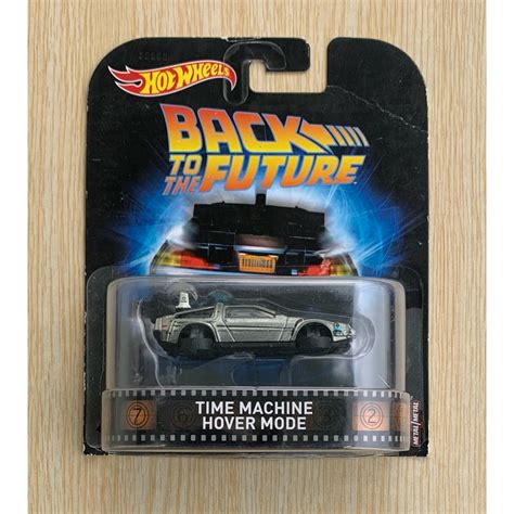 Hot Wheels Premium Time Machine Hover Mode Shopee Philippines