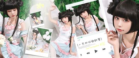 kumicho cat nekokoyoshi nekososto 喵小吉 爆机少女 喵小吉 Nude OnlyFans Page 2 The Fappening Plus