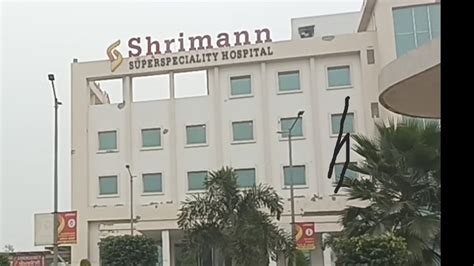 Aaj Emergency Mai Hospital Jana Pada Jalandhar Shrimann Hospital