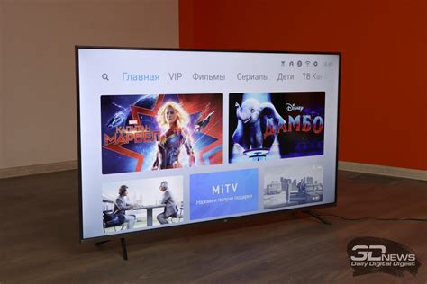 Очень дешево. Представлены телевизоры Xiaomi TV Pro
