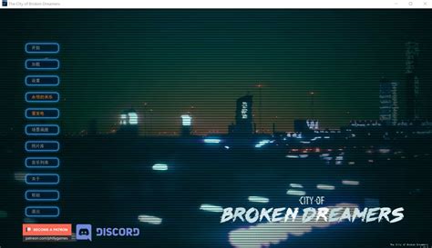 Slg City Of Broken Dreamers Ver Ch