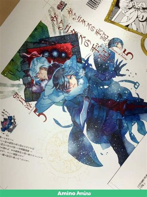 VnC volume 5 - It's freaking magical | Vanitas, Anime, Pandora hearts