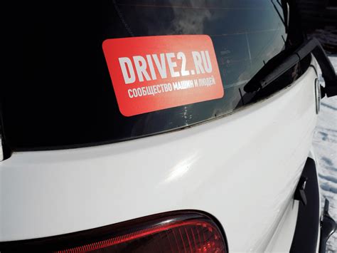 Вжик на Драйве — Toyota Vitz (10), 1 л, 2002 года | другое | DRIVE2