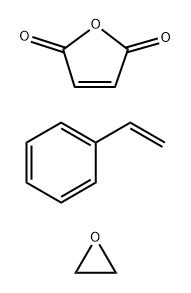 Cas Number List Page Chemicalbook