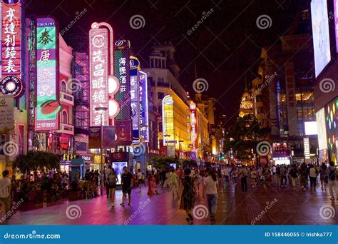 Shopping in Nanjing Road at Night - Shanghai, China Editorial Image - Image of city, skyline ...