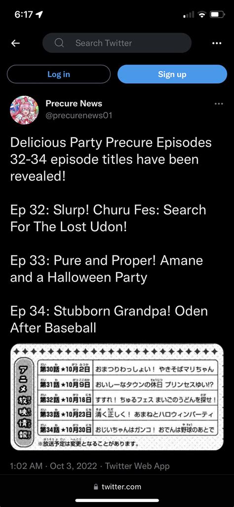 Delicious Party Precure episodes 32-34 titles : r/precure