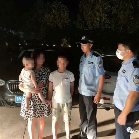 云浮都杨1小孩“赌气离家出走”民警紧急出动！报警