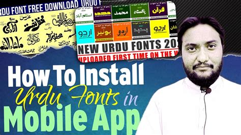 How To Install Urdu Fonts In Pixellab How To Add Urdu Fonts In Mobile