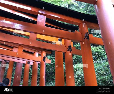 Japan Red Temple Stock Photo - Alamy