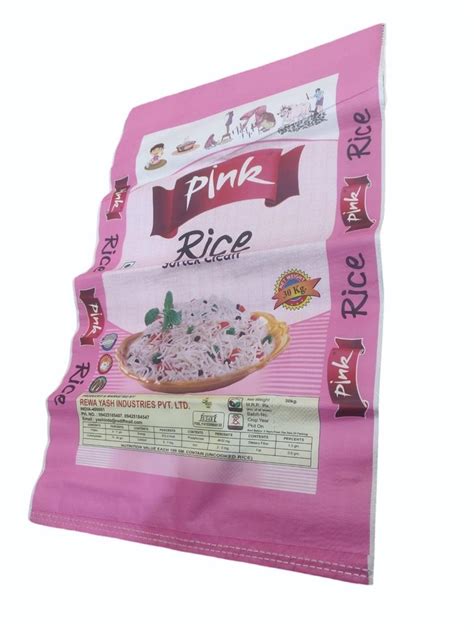 BOPP Laminated Rice Bag Size 21x19inch HxW At Rs 17 Piece In