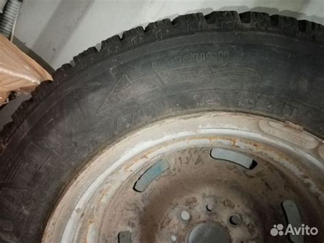 Колесо 13 радиус Жигулевское в Москве, цена 1 500 руб. | Объявления о ...