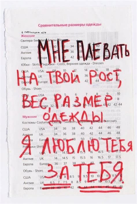 Из книги Марка Сидония Фалкса "Как управлять рабами"