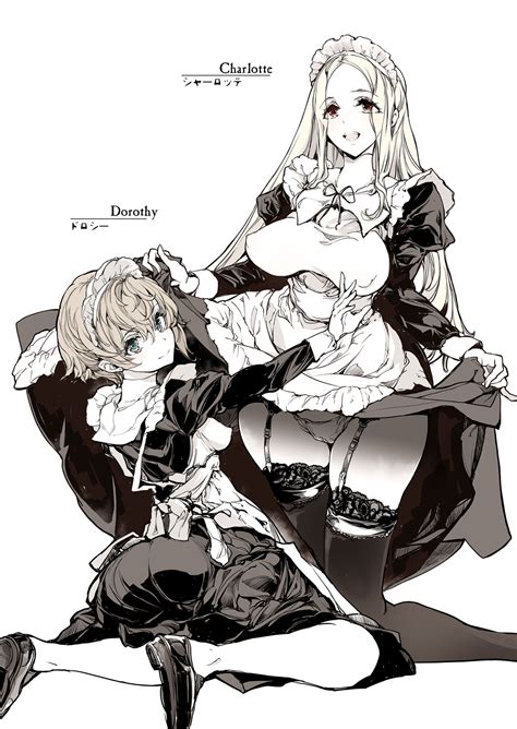 Beatrice Brothel Page Nhentai Hentai Doujinshi And Manga