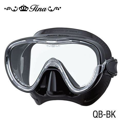 TUSA | Masks | Tina