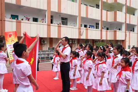 争做新时代好队员——荆门市竹园小学开展“你好，新时代”主题队日活动长江云 湖北网络广播电视台官方网站