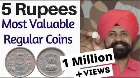 5 Rupees Most Valuable Regular Coins TCP101 Old Coin Price