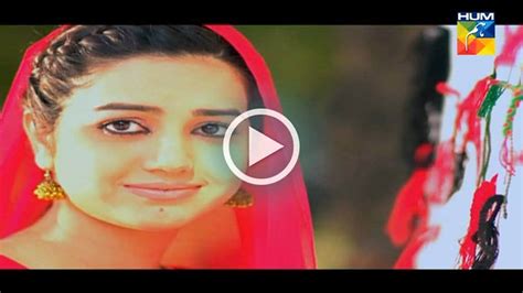 Ishq Ibadat (عشق عبادت) on Hum TV | Reviewit.pk