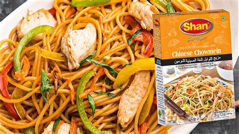 Chow Mein Shan Chinese Chowmein Made With Chicken And Egg Noodles