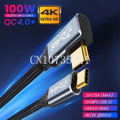 Usbc Cable Pd 100w 10gbps Usb 3 1 Gen2 Type C Cable For Phone For Macbook