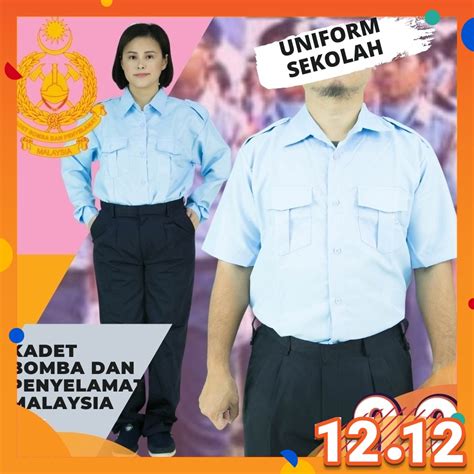 CY 1903 UNIFORM BOMBA DAN PENYELAMAT / Pakaian Seragam UNIFORM / KADET BOMBA / BAJU BOMBA ...