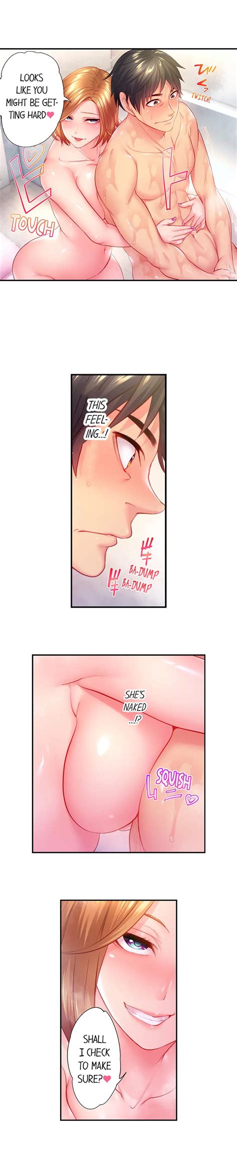 First Time With My Wife Page 119 Nhentai Hentai Doujinshi And Manga