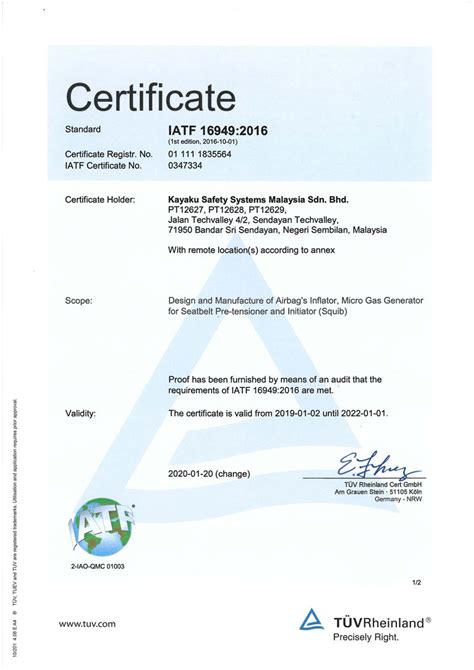 IATF Certificate