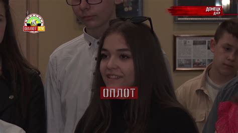 Книга позора - YouTube