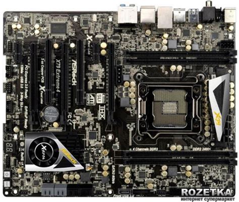 Материнская плата AsRock X79 Extreme4 (s2011, Intel X79, PCI-Ex16 ...