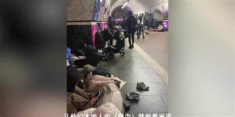 对话乌克兰基辅中国留学生：家中一切正常，但很多居民已撤离含视频手机新浪网