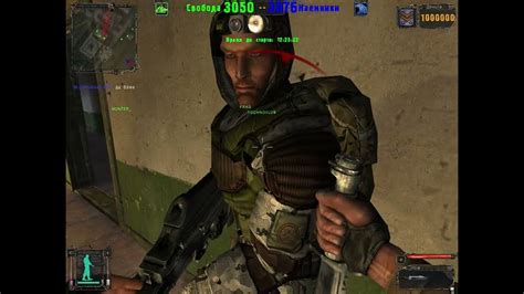 ГОНЯЮСЬ З НОЖОМ - YouTube