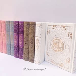 Rainbow Quran - Etsy