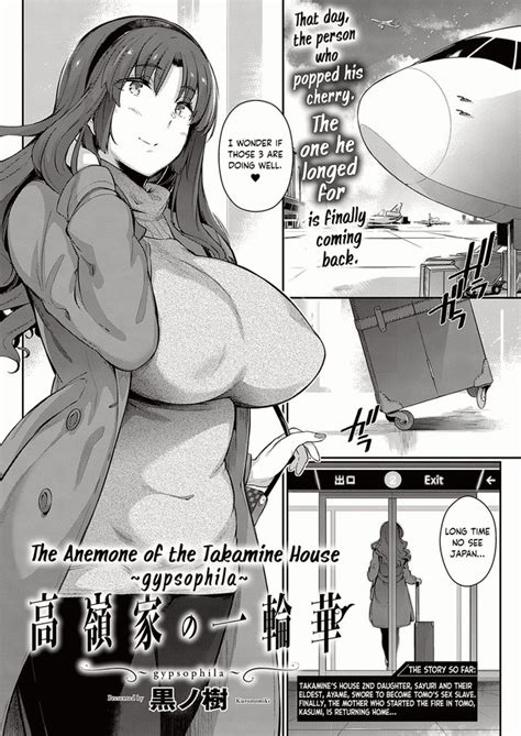 Kuro No Miki Luscious Hentai Manga Porn