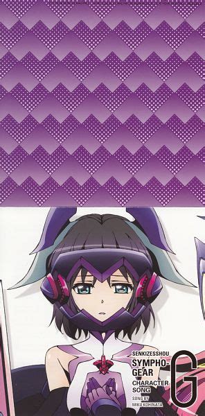 Kohinata Miku Senki Zesshou Symphogear Image By Satelight 1656207