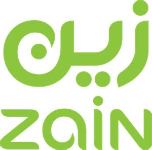 Zain Logo - LogoDix