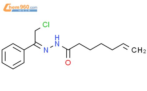 Heptenoic Acid Chloro Phenylethylidene Hydrazide