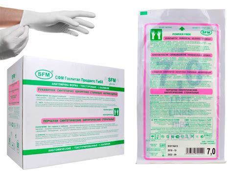 Какие бывают размеры медицинских перчаток?