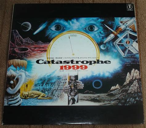 Music From Catastrophe 1999 1974 Isao Tomita Generation X Free