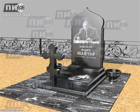 Мемориальный комплекс из гранита Габбро-Диабаз (1МД) - производство и ...