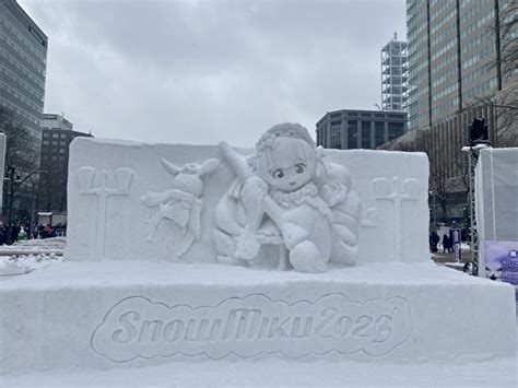 睽違三年 札幌冰雪節壯觀雪雕巡禮 雪季 日本 大紀元