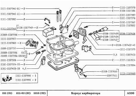 Корпус карбюратора ВАЗ-1111 (ОКА) (Чертеж № 51: список деталей ...