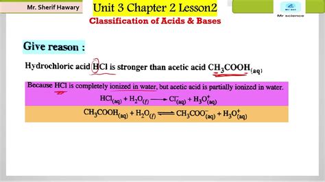 Chemistry Sec 1 Unit 3 Chapter 2 Lesson 2 Classification Of Acids